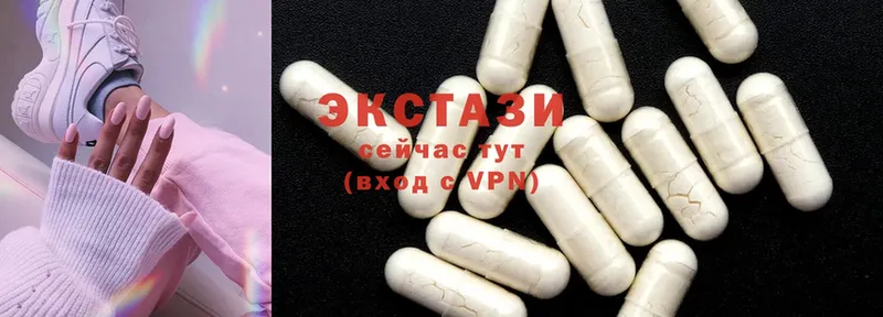 Ecstasy 280мг  Инта 