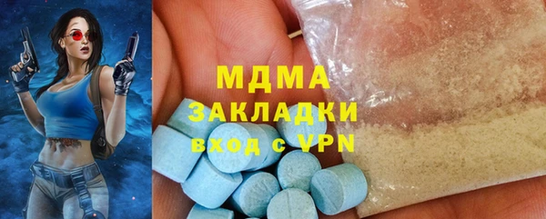 мдпв Верхнеуральск